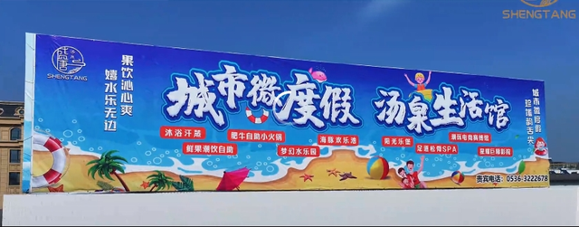 “免签朋友圈”再+1！潍坊入境游优惠福利来啦！