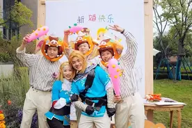 新人的新式婚礼：要情意绵绵也要童趣满满图片