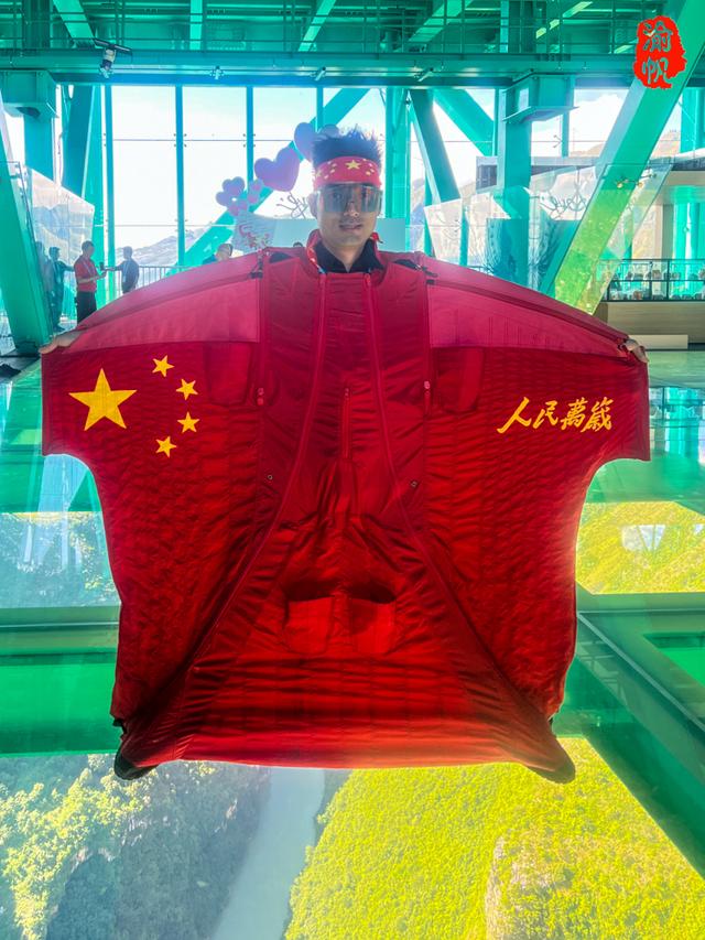 世界第一高桥怎么玩？详细攻略来了，看看有哪些是你敢玩的？