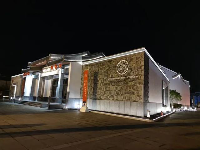 黄山·活动汇 | 您有一封博物馆奇妙夜邀请函，承包文化Fun时光 | 皖美夏日