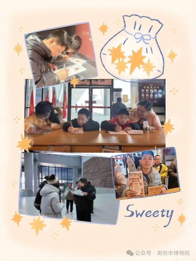 这个正月十五，到南阳市博物院，过不一样的元宵节！