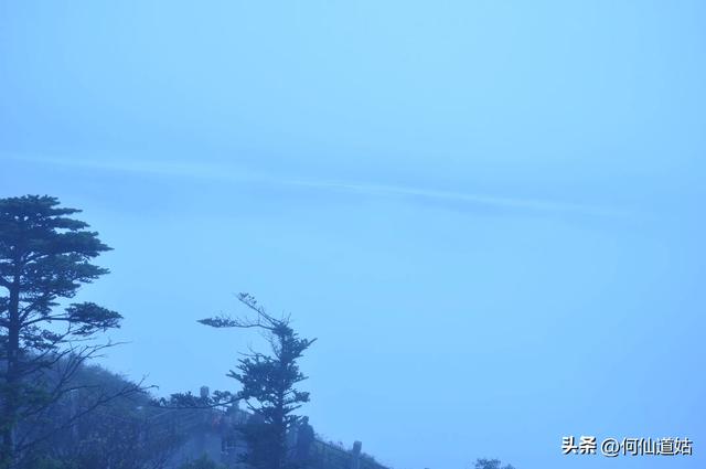 峨眉山金刚嘴