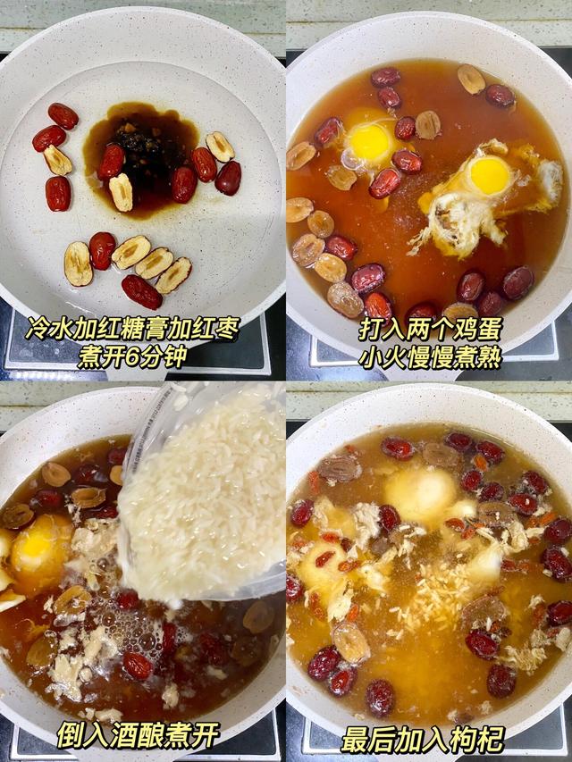 银耳花胶莲子汤的功效与作用 2025年银耳花胶莲子汤的功效与作用是什么