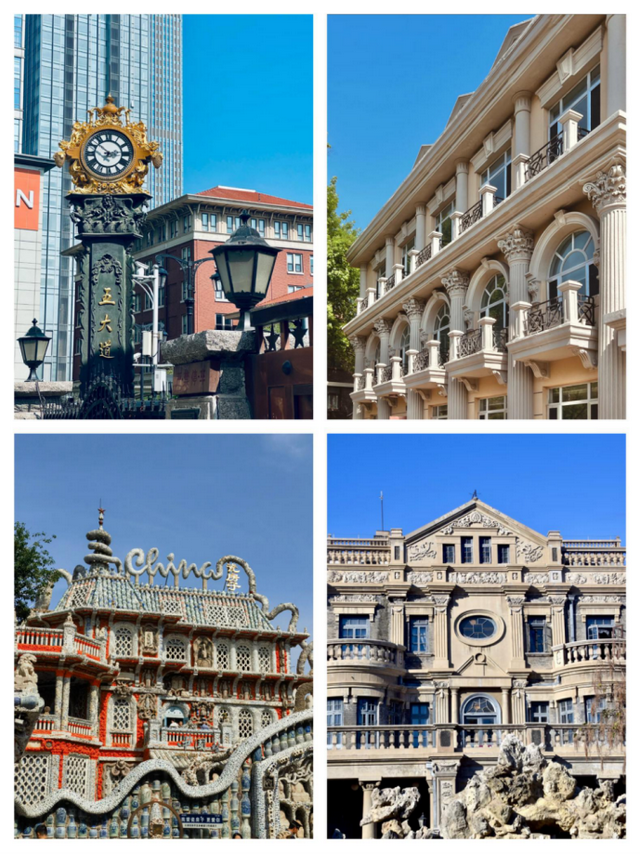 跑游西青！2025西青区半程马拉松住宿+游玩线路福利和攻略来了！