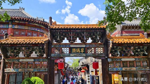 寻踪齐文化（第一站）淄博，左手历史烟云，右手人间烟火（上）