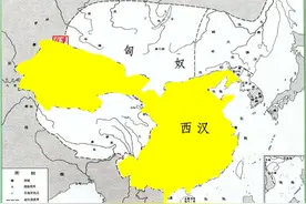 西汉简史图片