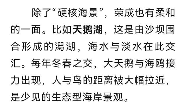 央视推荐！清明假期去的宝藏小城，其中一个在山西