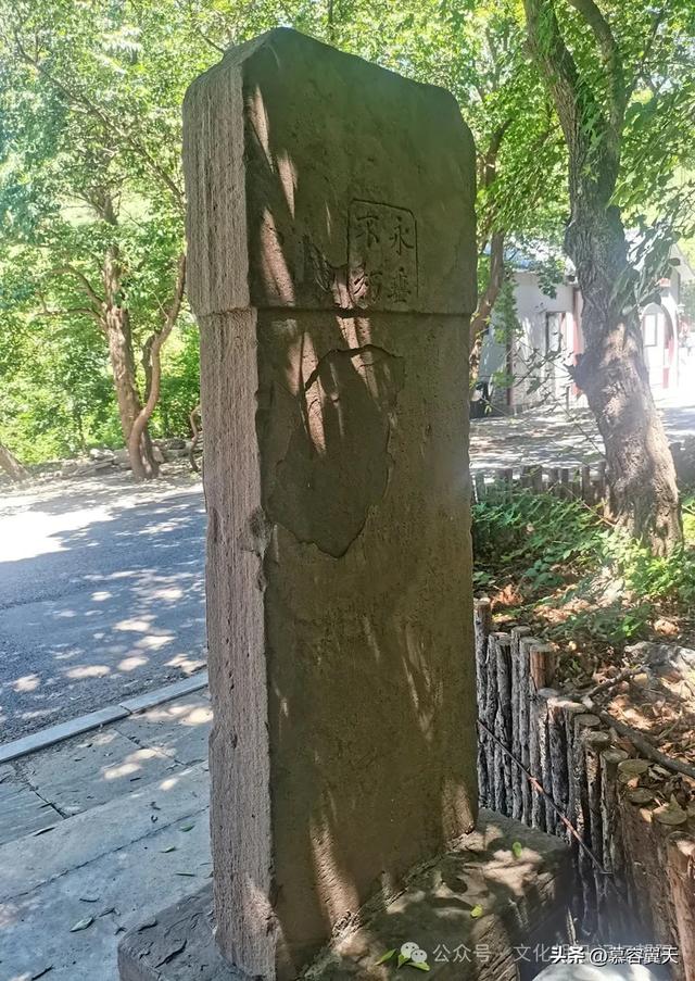 清代的禁止乱砍滥伐石碑