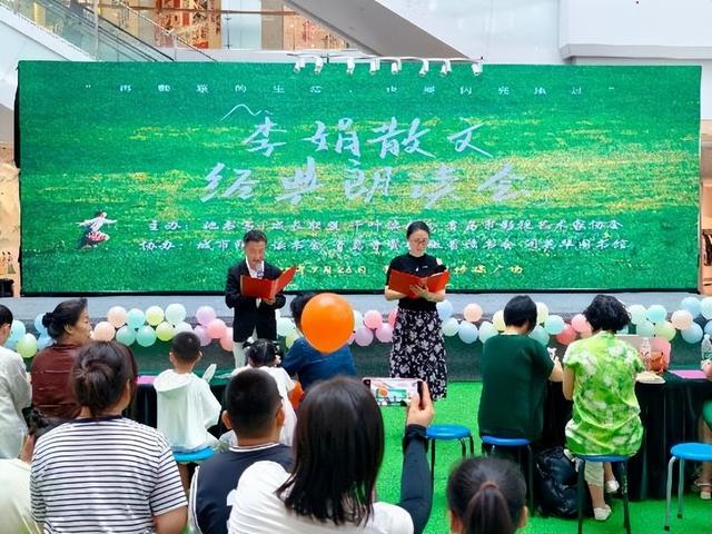 青岛掀起“阿勒泰热”，以文为媒开启心灵探索之旅