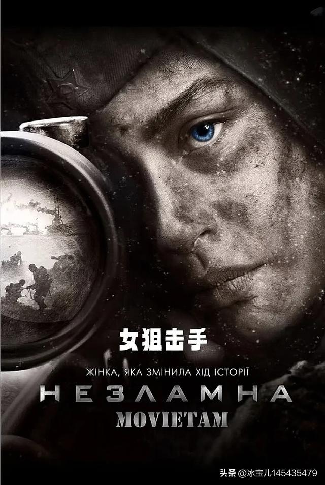 18部老爷们儿必看的狙击枪战电影