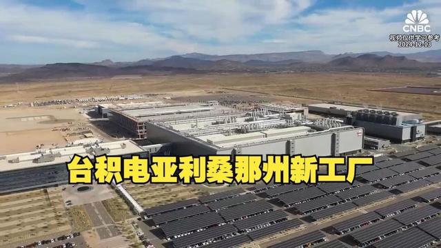 大梦初醒已为时晚？2大芯片巨头反叛，中国不会再原谅