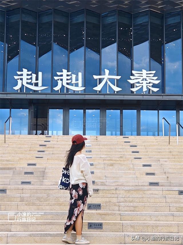 长恨歌、赳赳大秦、西安千古情！西安3大招牌演出，究竟怎么选？