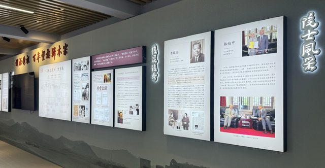 约！福清这两座纪念馆值得一去！