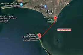 俄“短号”反坦克导弹、飞跃第聂伯河出海口、摧毁整队乌军小分队图片