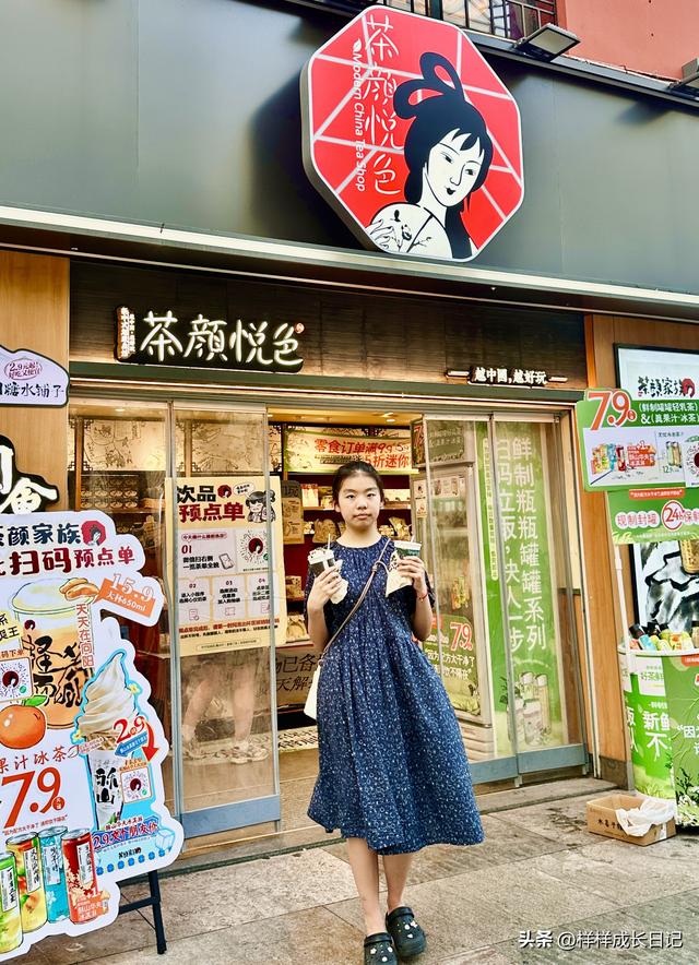 自驾川藏中/北线启幕 D1：武汉的温情序曲与藏地的期许