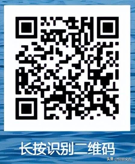 旅居昆明，您更期待哪些旅游体验、旅居服务？快来告诉我们吧！