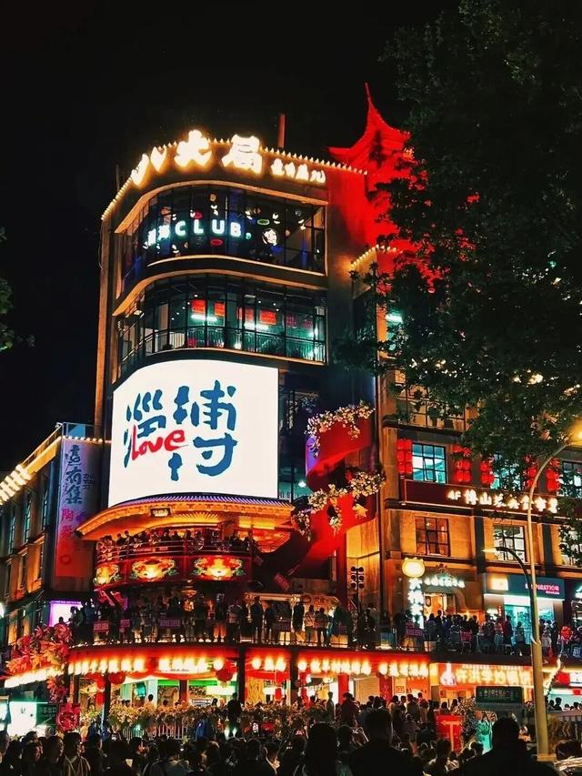 即刻出发，解锁淄博「秋日限定」模式，错过等明年！