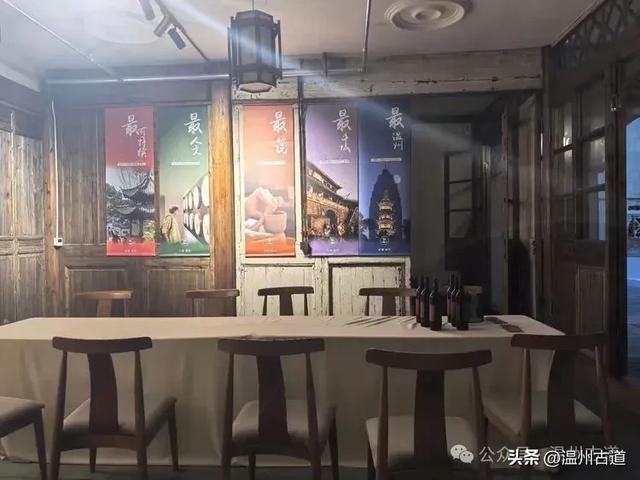 老温州妇孺皆知的温州重要名人！他的故居国庆假期开门迎客啦