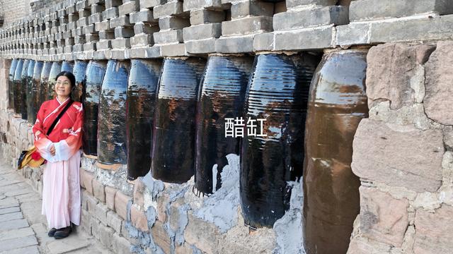 山西深度游—吕梁碛口李家山村