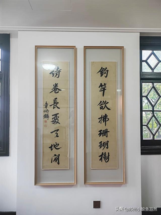 别挤上海！苏州民国洋楼章园，承包你读书、吃面、咖与茶一条龙