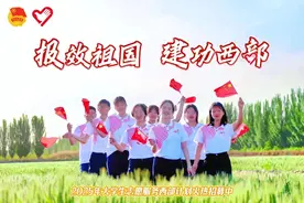 招募约5万名！报名通道开启！图片
