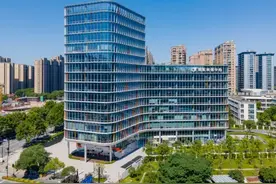 杭州十大“金饭碗”央国企曝光！中国电科硕士35万直接封神！图片