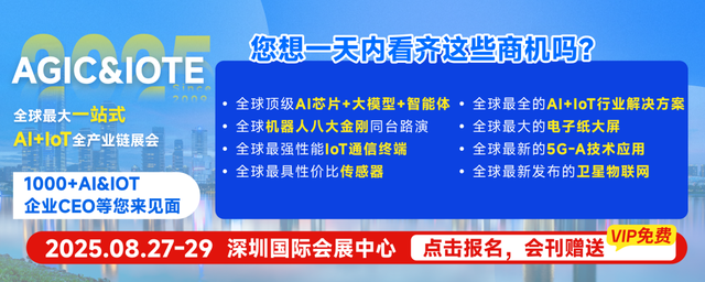 仅限韩国！三星折叠机再添UWB设备新成员