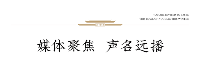 双节美景刷屏，荣誉属于每一位坚守的文旅人！