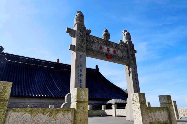 天下第八洞天——茅山九霄万福宫