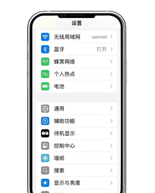 WiFi突然变慢？你家的网可能正被邻居偷偷用！