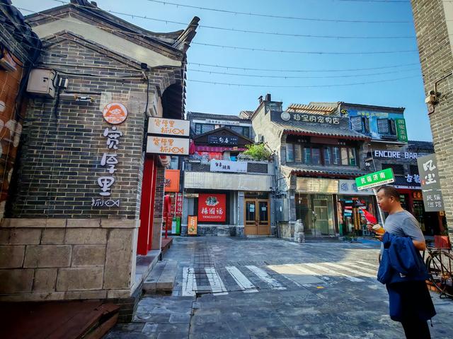 济南宽厚里开街8年我没去，一点不后悔