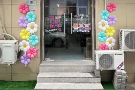 藏在胡同里的宝藏手作店！等您来打卡——图片
