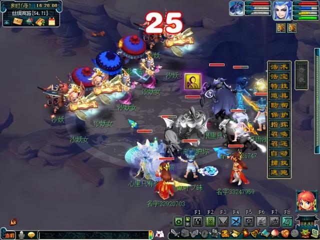 梦幻西游西域宝藏副本攻略：流程简单耗时少，五色沙可兑换炼兽笼