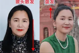 为什么劝中年女人少“披发”？显老还邋遢，看这4张对比图就知道图片