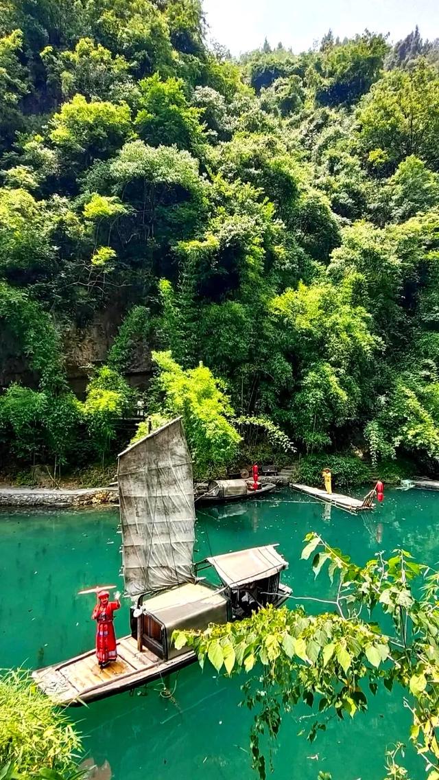 走遍中国—湖北5A级景区宜昌三峡人家