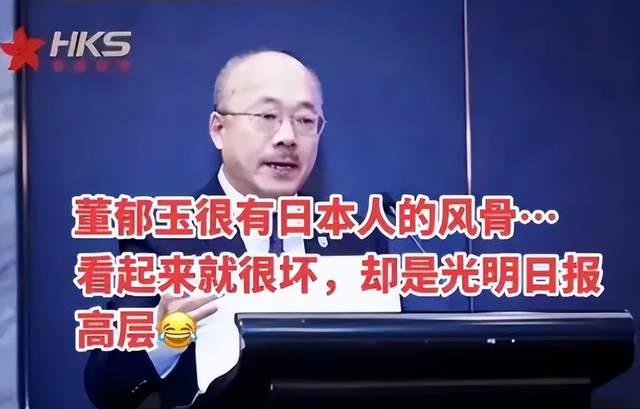 国庆节刚过又一内鬼泄密被揪！惊动央视，给所有国企领导提了个醒