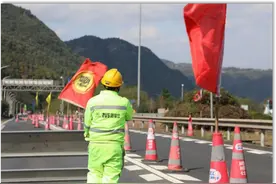 12月28日至30日，G15沈海高速水洋枢纽-吴岙枢纽将进行三天单向断流施工图片