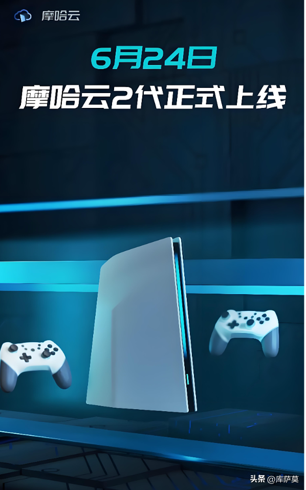 中年玩家的终极家庭游戏主机梦想：应如何选择？看完少花冤枉钱！