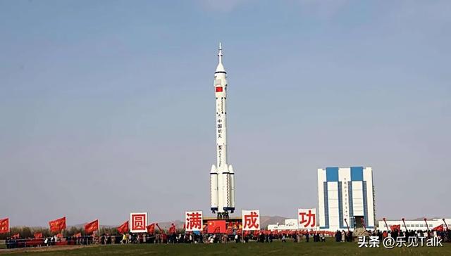 万众瞩目！神舟二十返航生变，全球在猜测，中国救援到底需要多久