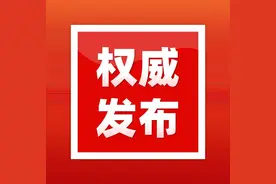 共计3558人！2025年山东高考军校军检资格线公布！图片