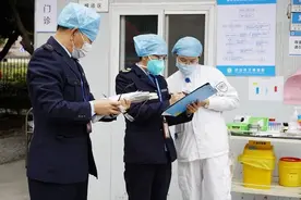 卫健执法新规6月1日实施！四大变化与每个医疗机构从业者息息相关图片