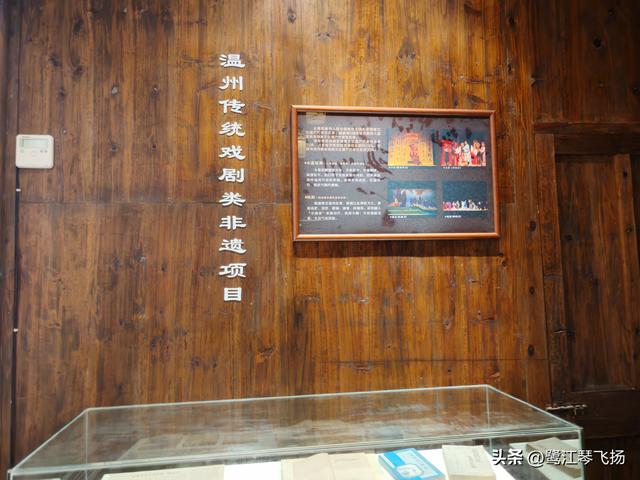 2025国庆游温州：朱自清故居和南戏博物馆（二）