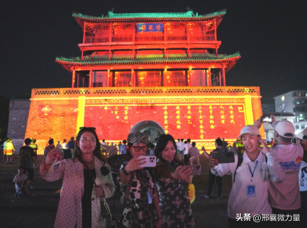 全国网络大V看邢台