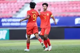 U17亚洲杯预选赛大结局！16支出线队全部诞生，中国队打平出线图片