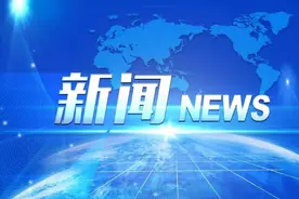 国网太原供电公司成立供电专班 服务加装电梯图片