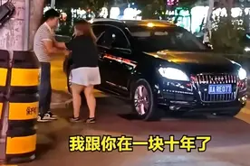 石家庄原配抓小三后续，原配靠摆摊养活全家，第三者疑似女大学生图片