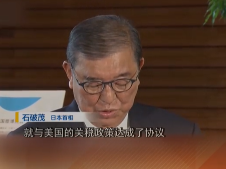 街道关闭、无人机出动，中美谈判全球关注，特朗普：先对华退一步