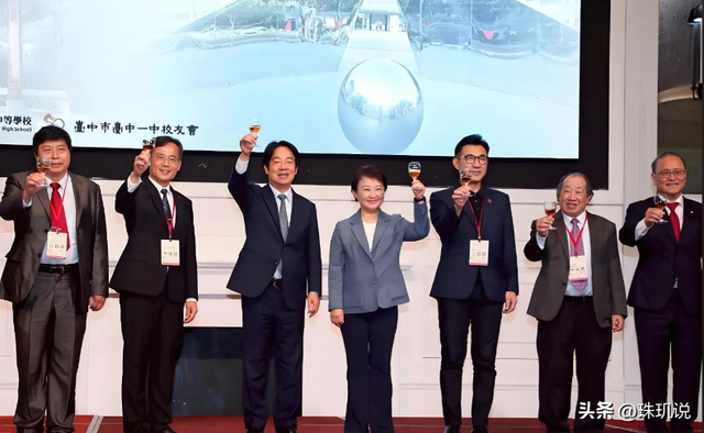 第二个李登辉出现？她是民进党卧底，要继承王金平衣钵害残国民党