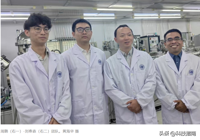 AI算力不再卡脖子 纯国产二维-硅基混合芯片问世 数据存取快如闪电