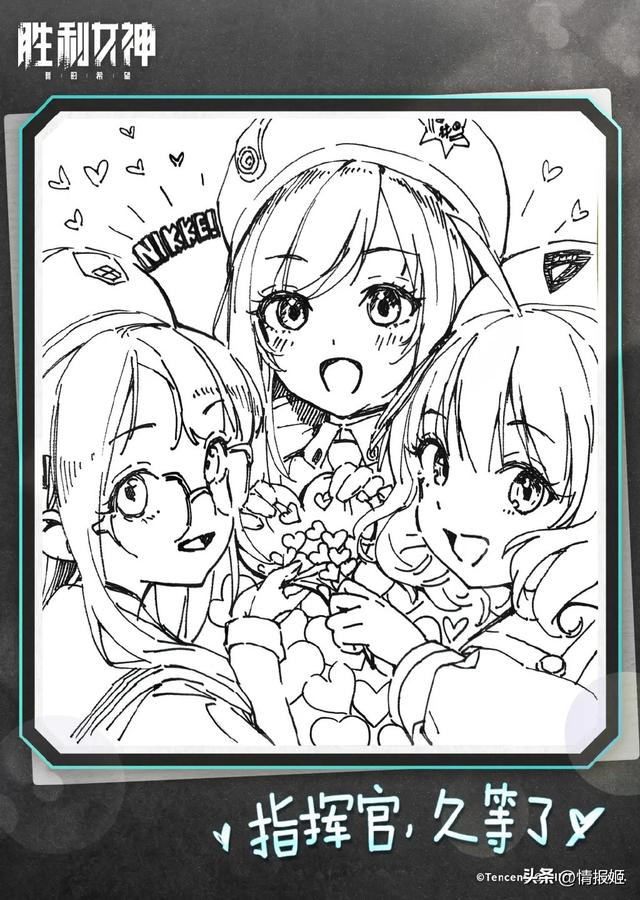 那款“绝不可能引进国内的二游”，居然真敢开国服了?